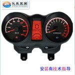 H65-motorcycle-lcd-instrument-speed-emblly-electronic-digital-mabiao-refires-motorcycle-instrume.jpg