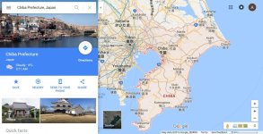 Chiba Prefecture - Google Maps_20161231171135.jpg