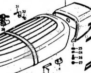 Helmet holder spring GS550 ET 1980.jpg